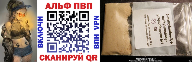 kraken tor Дмитров A PVP мука
