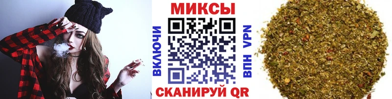 БУТИРАТ оксибутират  Дмитров 
