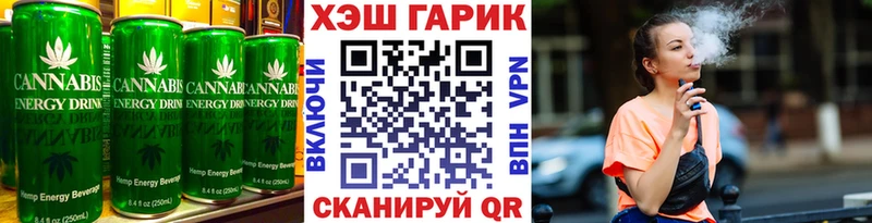 Canna-Cookies конопля  это какой сайт  Дмитров 