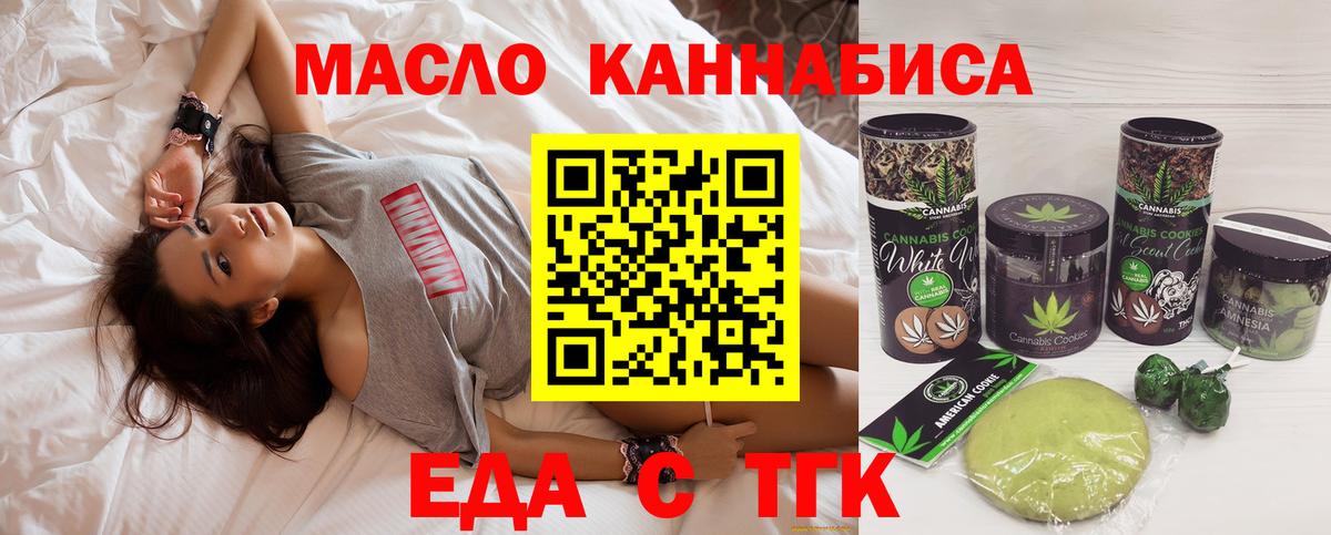 Альфа ПВП Дмитров