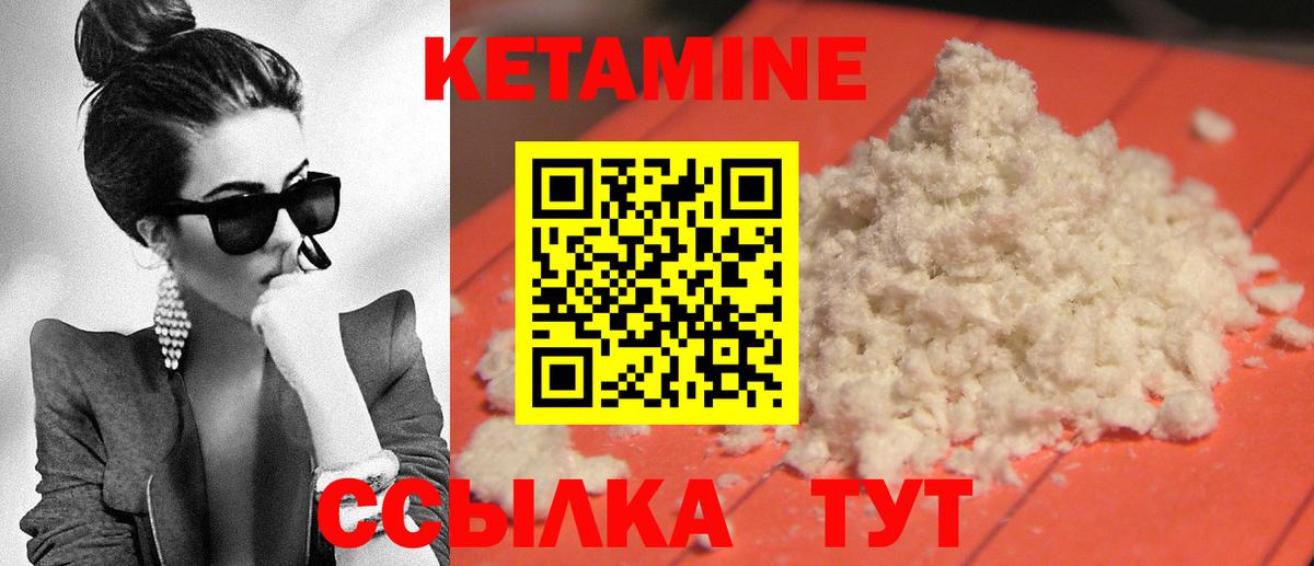 Конопля  Дмитров  Вход с VPN  А ПВП СК кристаллы  ГАШ  Купить закладку  Кокаин  Меф кристаллы  МДМА 