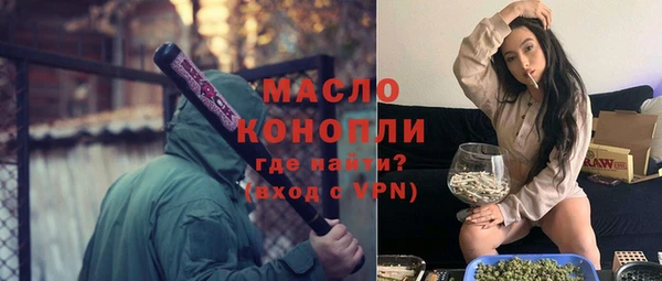 MDMA Premium VHQ Гусев