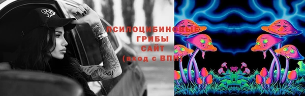 бутик Гусиноозёрск