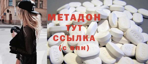 мдма Шадринск