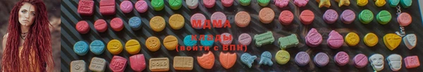 альфа пвп Гусь-Хрустальный