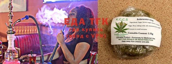 гашик Шали