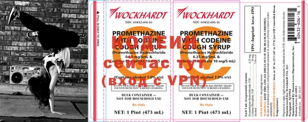 MDMA Premium VHQ Гусев