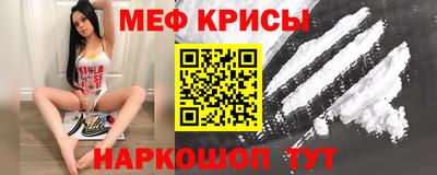 гашиш Беслан