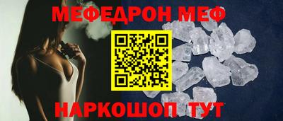 гидропоника Балашиха