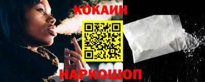 первитин Бийск