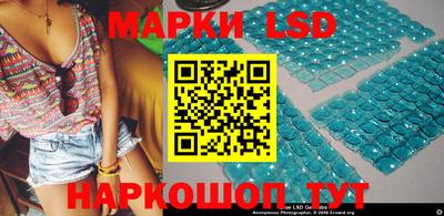 первитин Бийск