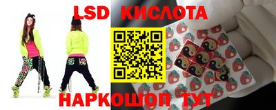 гашиш Беслан