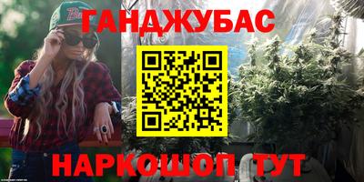 первитин Бийск
