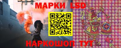 гидропоника Балашиха