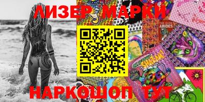 прущие крисы Балаково