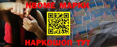 прущие крисы Балаково