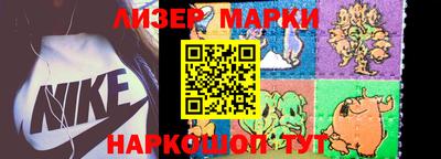 гашиш Беслан