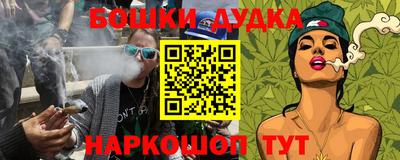 дмт Абинск