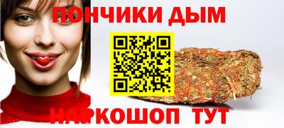 COCAINE Берёзовский