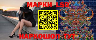 гашиш Беслан