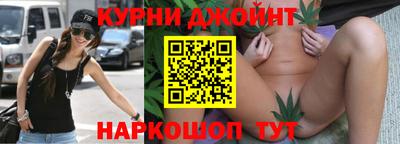 COCAINE Берёзовский