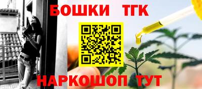 гашиш Беслан