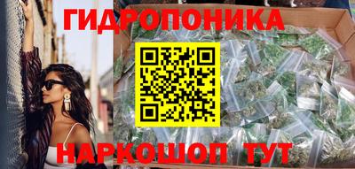 гашиш Беслан