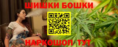 первитин Бийск
