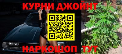 кристаллы Будённовск