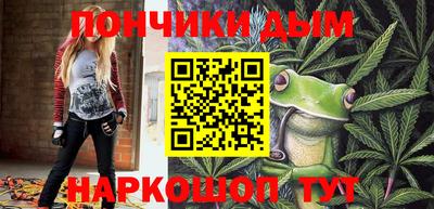 COCAINE Берёзовский