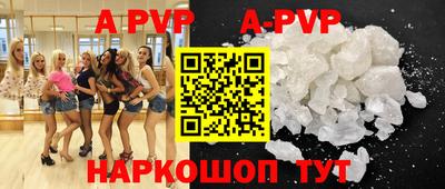 COCAINE Берёзовский
