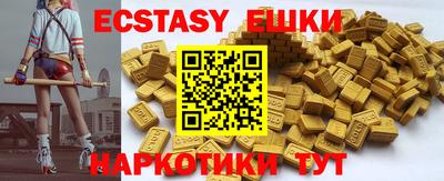 COCAINE Берёзовский