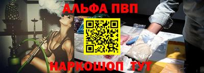 COCAINE Берёзовский