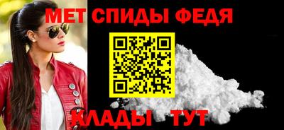 гашиш Беслан