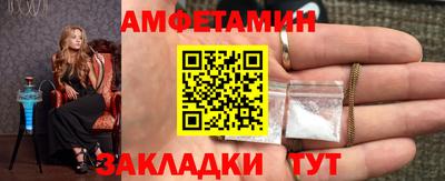 гашиш Беслан