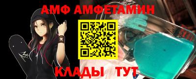 гашиш Беслан
