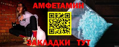 гидропоника Балашиха