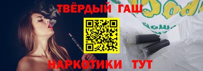 COCAINE Берёзовский