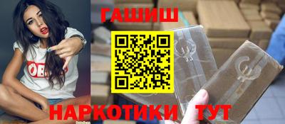 первитин Бийск