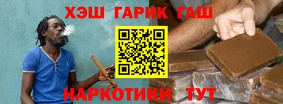 гидропоника Балашиха