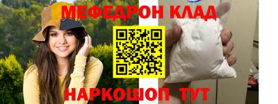 COCAINE Берёзовский