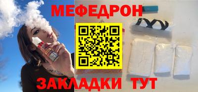 COCAINE Берёзовский