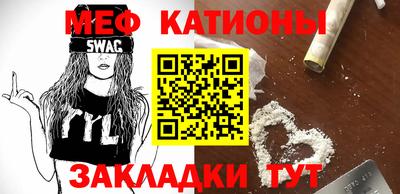 кокаин Балахна