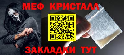 гашиш Беслан