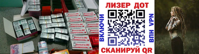 LSD-25 экстази кислота  Дмитров 