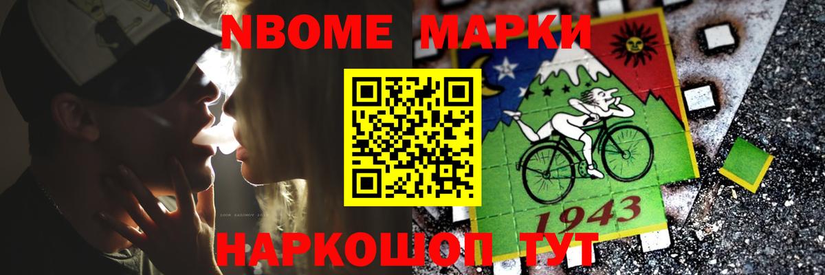 Лсд 25 экстази кислота Дмитров