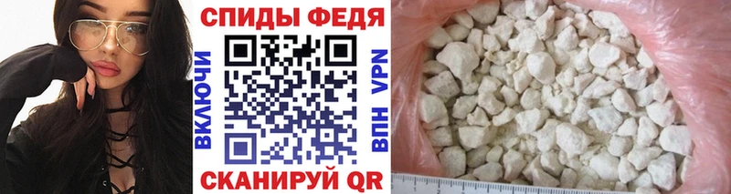 Метамфетамин винт  blacksprut ТОР  дарк нет наркотические препараты  Дмитров 